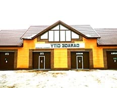 Doorhan RSD-02 5000х2100 мм